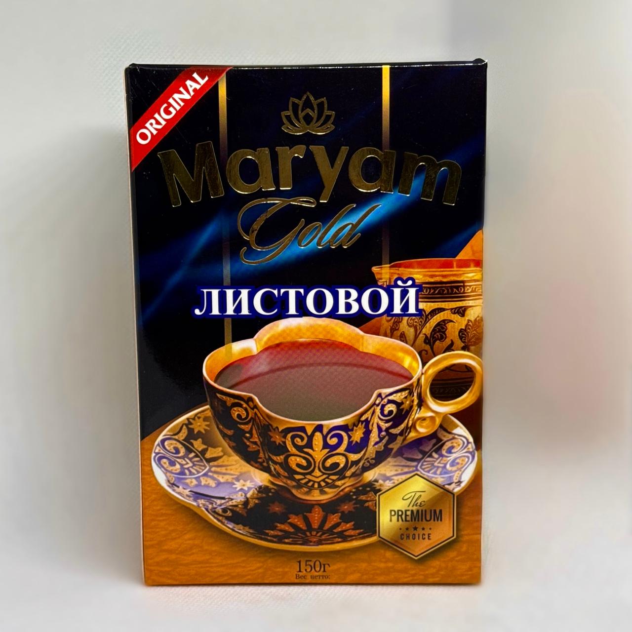 Фото МАРЯМ  ЛИСТОЧНЫЙ 150Г