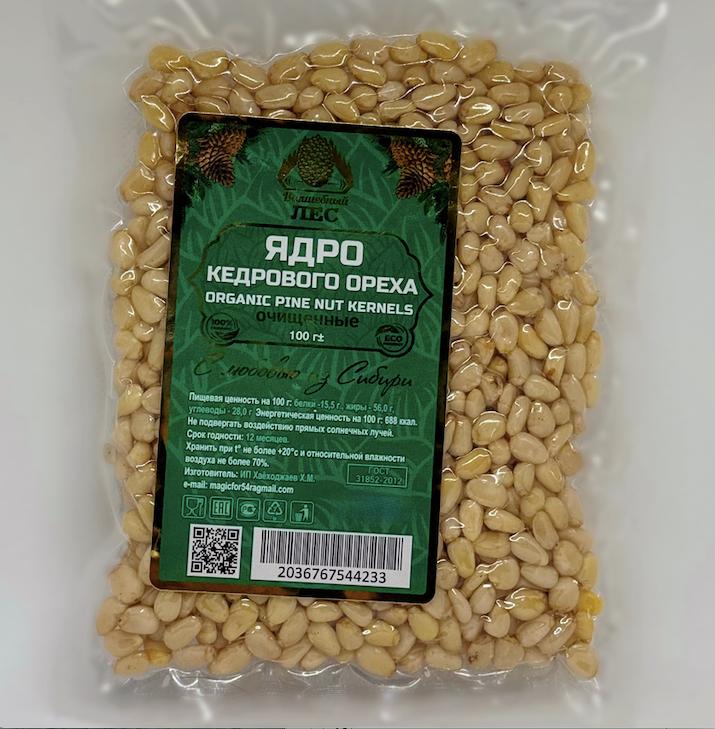 Фото КЕДРОВЫЕ ОРЕХ 100Г 