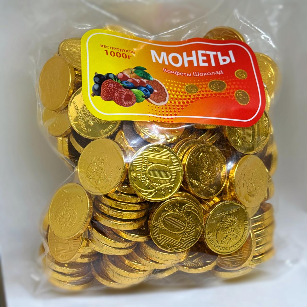 Фото ЗОЛОТЫЕ МОНЕТКИ ШОКОЛАД 1 КГ